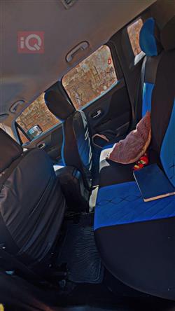 جيب رينيجيد